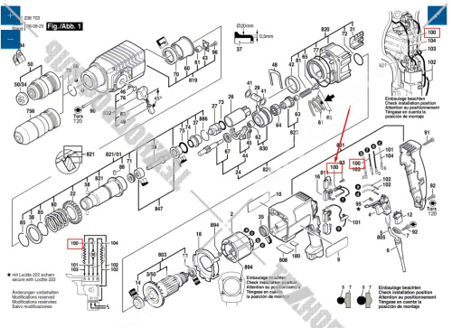 Помехоподавляющий фильтр к GBH 2-24 DFR/DSR BOSCH (2604465086) купить в сервисном центре Технопрофиль фото 2