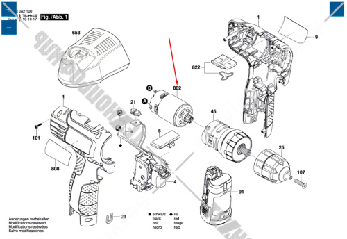 Двигатель шуруповерта Bosch EasyDrill 1200 (3603JA2102) 1600A00JN9 купить в сервисном центре Технопрофиль фото 5