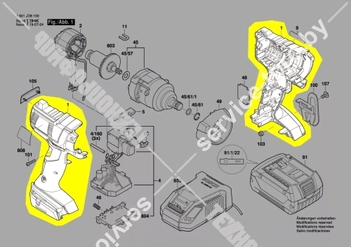 КОРПУС купить в сервисном центре Технопрофиль