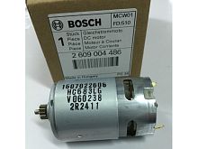 Двигатель для шуруповерта Bosch PSR 14.4 LI-2 (3603J73400) 2609004486 купить в сервисном центре Технопрофиль