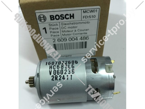 Двигатель для шуруповерта Bosch PSR 14.4 LI-2 (3603J73400) 2609004486 купить в сервисном центре Технопрофиль