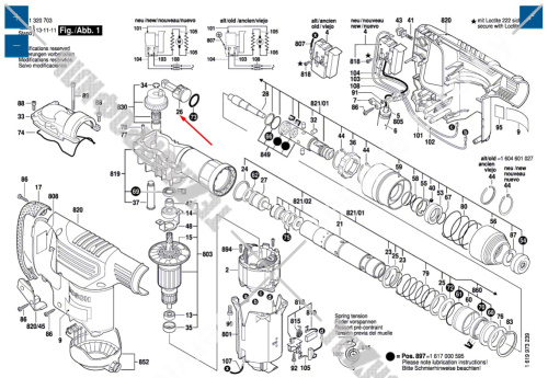 Ударный поршень отбойного молотка Bosch GSH 3 (0611320703) 1618700082 купить в сервисном центре Технопрофиль фото 7
