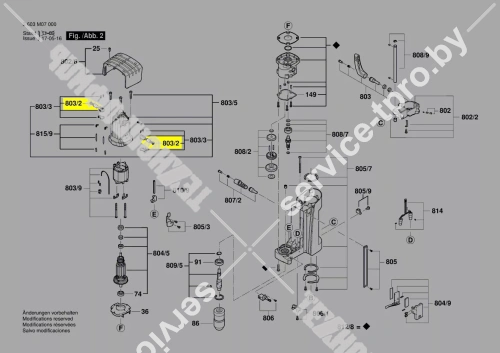 Угольные щетки__PBD 40 (1600A000TC) купить в сервисном центре Технопрофиль