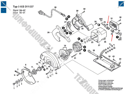 Щеточный держатель к PKS 7 1/4" BOSCH (2610341257) купить в сервисном центре Технопрофиль фото 2