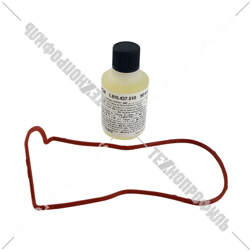 Маслобак 30 мл__GBH 5-40 DE купить в сервисном центре Технопрофиль