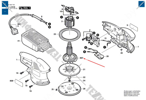 Ротор эксцентриковой шлифовальной машины Bosch GEX 270 A (060137A004) 2604010985 купить в сервисном центре Технопрофиль фото 2