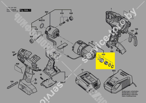 Патрон__GDR 18 V-EC (2609199223) купить в сервисном центре Технопрофиль