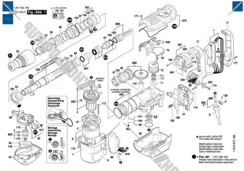 Щетки перфоратора Bosch 5-40DCE 1617014144 купить в сервисном центре Технопрофиль фото 2