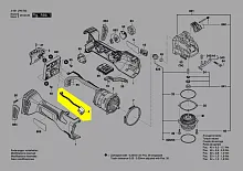 ГРУППА ВЫКЛЮЧАТЕЛЯ купить в сервисном центре Технопрофиль