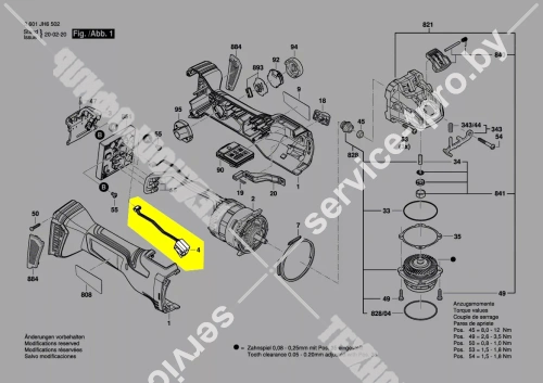 ГРУППА ВЫКЛЮЧАТЕЛЯ купить в сервисном центре Технопрофиль
