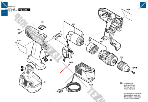 Выключатель шуруповерта Bosch GSR 12 VE-2 2607200421 купить в сервисном центре Технопрофиль фото 2