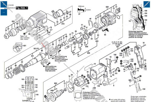 Скребок к GBH 2-24DSR/4 DFE BOSCH (1610290029) купить в сервисном центре Технопрофиль фото 2