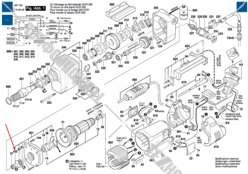 Кольцо  уплотнительное 40х1,5 мм BOSCH (2600210003) купить в сервисном центре Технопрофиль фото 2