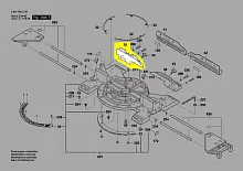МАЛКА купить в сервисном центре Технопрофиль