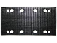 Плита из пеноматериала__GSS 23 AE (2609100543) купить в сервисном центре Технопрофиль