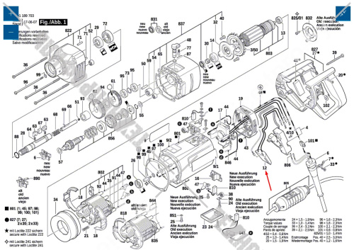 Фильтр помехоподавляющий к GDB 1600 WE BOSCH (3607328013) купить в сервисном центре Технопрофиль фото 2