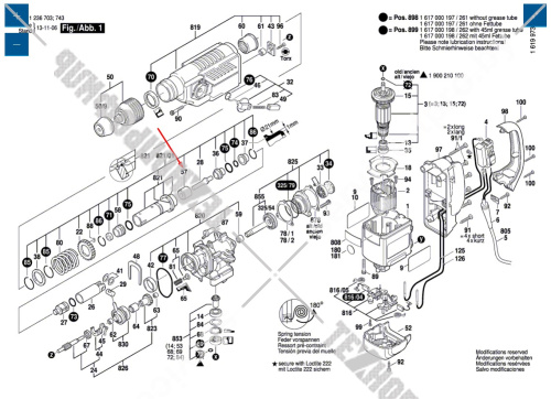 Втулка упорная__GBH 4 DFE купить в сервисном центре Технопрофиль фото 2