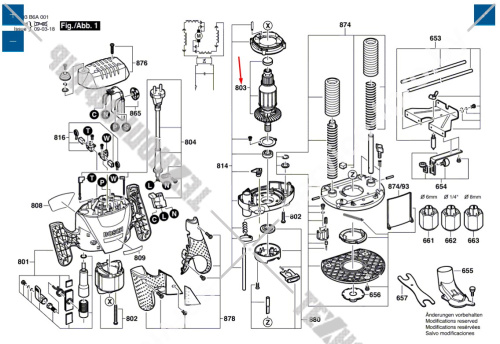 Ротор для фрезера Bosch POF 1200 AE (3603B6A001) 1609203V48 купить в сервисном центре Технопрофиль фото 2