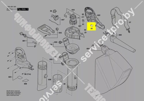 МИКРОВЫКЛЮЧАТЕЛЬ купить в сервисном центре Технопрофиль