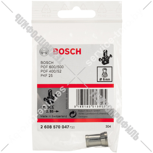 Цанговый патрон 6 мм для GGS27 / POF 500 BOSCH (2608570047) купить в сервисном центре Технопрофиль