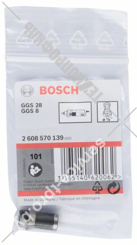 Цанговый патрон 1/8" без гайки для GGS 8/GGS 28 BOSCH (2608570139) купить в сервисном центре Технопрофиль фото 2