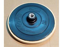 Подошва 165 мм__9227CB / 9237CB / PV7000C (743053-3) купить в сервисном центре Технопрофиль