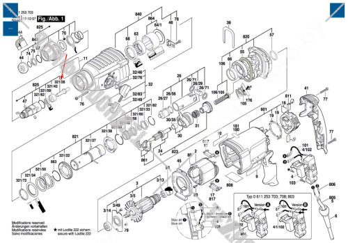 Болт ударный перфоратора Bosch GBH 2400 (0611253803) 1613124081 купить в сервисном центре Технопрофиль фото 4