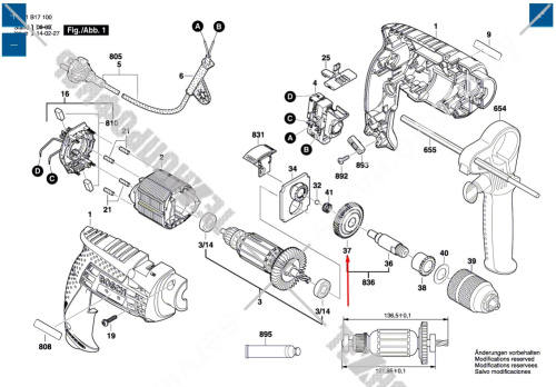 Шестерня дрели Bosch GSB 13 RE (3601B17100) 2606320092 купить в сервисном центре Технопрофиль фото 4