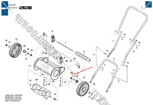 Собачка подачи к ручной газонокосилке AHM 30 BOSCH (F016F05533) купить в сервисном центре Технопрофиль фото 2