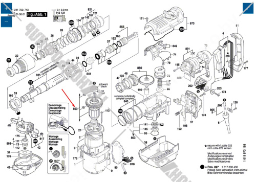 Ротор перфоратора Bosch GSH 5 CE (3611C21000) 1614011098 купить в сервисном центре Технопрофиль фото 5
