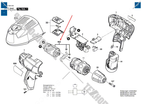 Двигатель шуруповерта Bosch GSR 10,8 V-LI-2 (3601H68000) 2609199177 купить в сервисном центре Технопрофиль фото 6