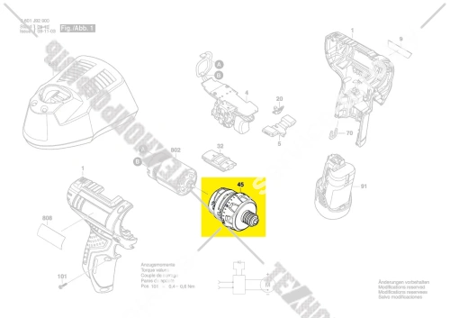 Редуктор для шуруповерта Bosch GSR 12V-20 HX (Type 3601JD4101) 2606200259 купить в сервисном центре Технопрофиль