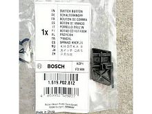 КНОПКА ВЫКЛЮЧАТЕЛЯ купить в сервисном центре Технопрофиль