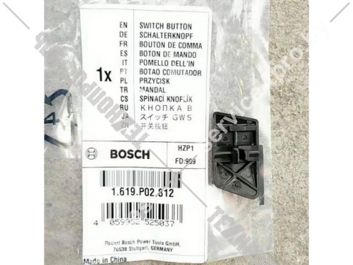 КНОПКА ВЫКЛЮЧАТЕЛЯ купить в сервисном центре Технопрофиль КНОПКА ВЫКЛЮЧАТЕЛЯ купить в сервисном центре Технопрофиль