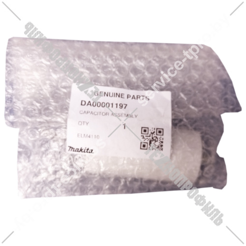 Конденсатор к газонокосилке ELM4110 MAKITA (DA00001197) купить в сервисном центре Технопрофиль фото 2 Конденсатор к газонокосилке ELM4110 MAKITA (DA00001197) купить в сервисном центре Технопрофиль фото 2