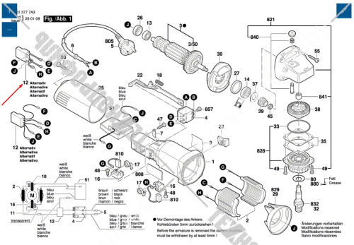 Помехоподавляющий фильтр к GWS 850 CE BOSCH (2609120008) купить в сервисном центре Технопрофиль фото 4