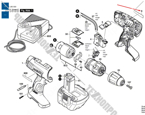 Этикетка к GSR 12 V BOSCH (2609131281) купить в сервисном центре Технопрофиль фото 2