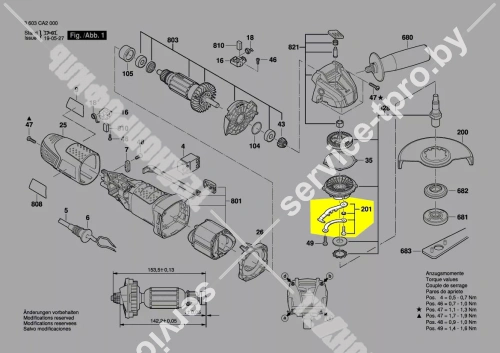 Пружина плоская__PWS 700-125 (2609006441) купить в сервисном центре Технопрофиль