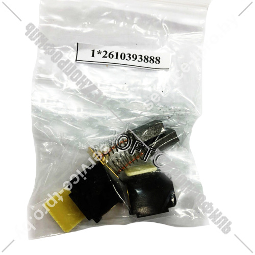 Skil Угольные щетки к 4580/4581/4585 купить в сервисном центре Технопрофиль