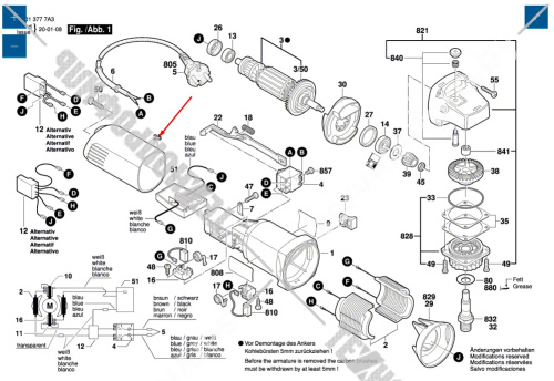 Крышка корпуса к GWS 850 CE BOSCH (1605500196) купить в сервисном центре Технопрофиль фото 5