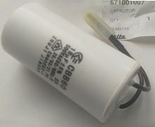 Конденсатор 18 мкФ к ELM3310 / ELM3710 MAKITA (DA00001195) купить в сервисном центре Технопрофиль