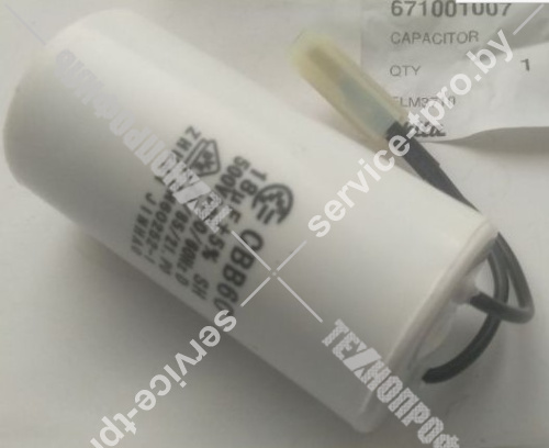 Конденсатор 18 мкФ к ELM3310 / ELM3710 MAKITA (DA00001195) купить в сервисном центре Технопрофиль