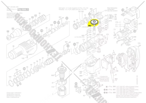 Муфта__GBH 7-46 DE (1617000828) купить в сервисном центре Технопрофиль