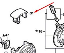 Запирающая часть__GSB 13 RE купить в сервисном центре Технопрофиль