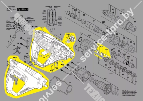 Корпус__PBH 2000 SRE / PBH 2500 SRE купить в сервисном центре Технопрофиль