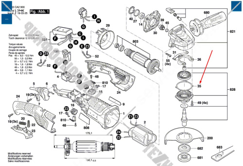 Выравнивающая шайба для PWS BOSCH (2609002208) купить в сервисном центре Технопрофиль фото 2