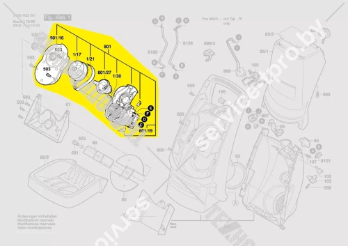 ЭЛЕКТРОМОТОР (F016104209) купить в сервисном центре Технопрофиль