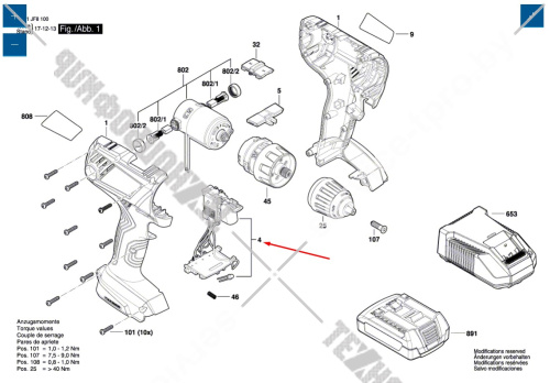 Выключатель шуруповерта Bosch GSR 180-LI (3601JF8120) 2607202330 купить в сервисном центре Технопрофиль фото 3