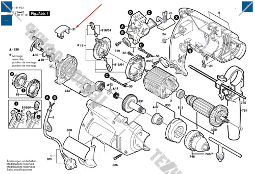Запирающая часть__GSB 13 RE купить в сервисном центре Технопрофиль фото 2