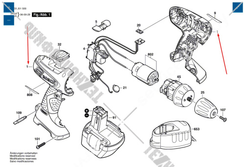 Корпус шуруповерта Bosch PSR 12-2 (3603J51500) 2609100508 купить в сервисном центре Технопрофиль фото 2